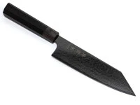 Neue Veröffentlichungen -Besteckladen damastmesser zuiun kiwami santoku 180 62 lagen2