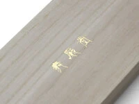 Handfächer Eien, Beige 7 Handfächer Eien, Beige – Bild 7