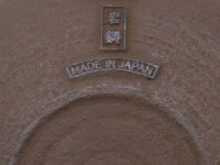 Japanische Teekanne Gusseisen Hira Arare, 0,5 L, Braun 6 Japanische Teekanne Gusseisen Hira Arare, 0,5 L, Braun – Bild 6